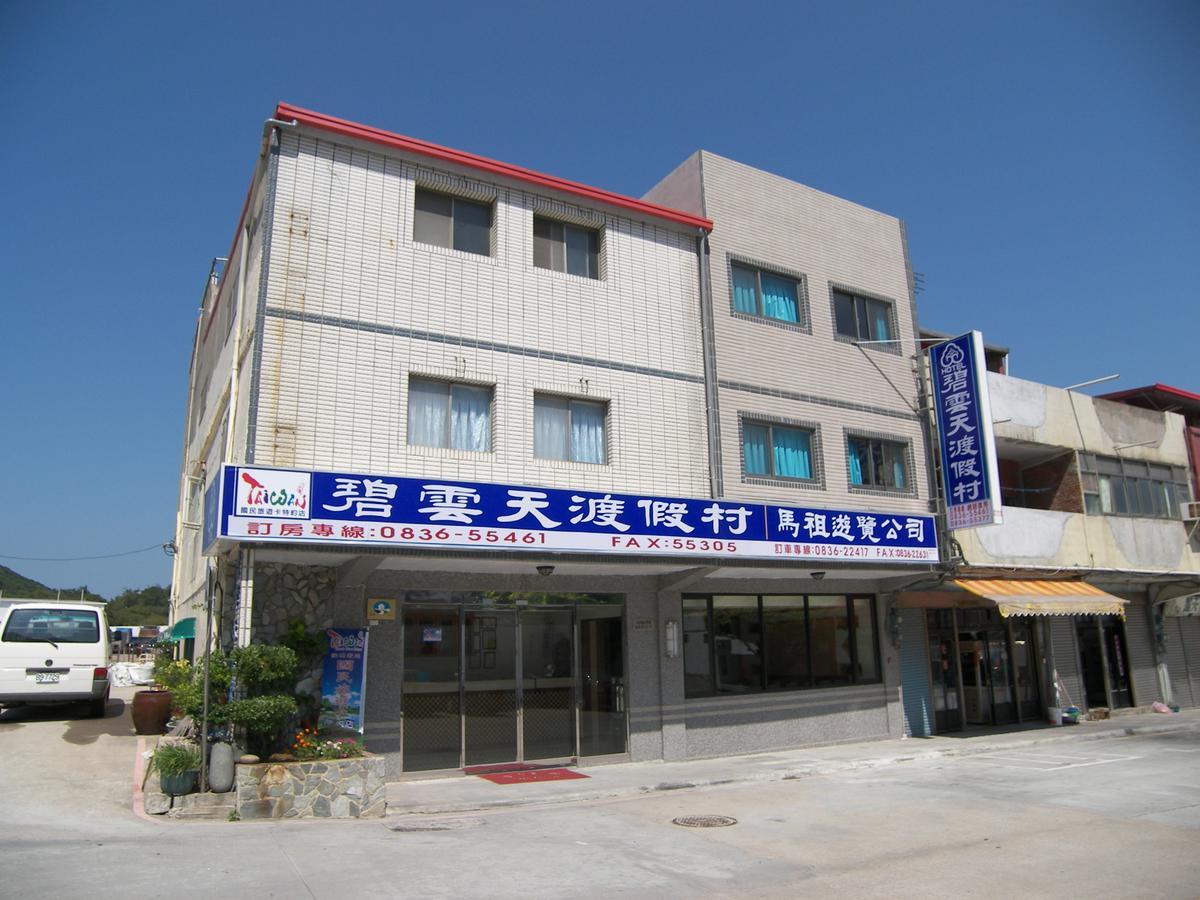 Be Yun Tien Resort Beigan Esterno foto